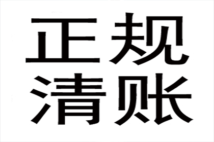 法院判决助力陈先生拿回40万购车款